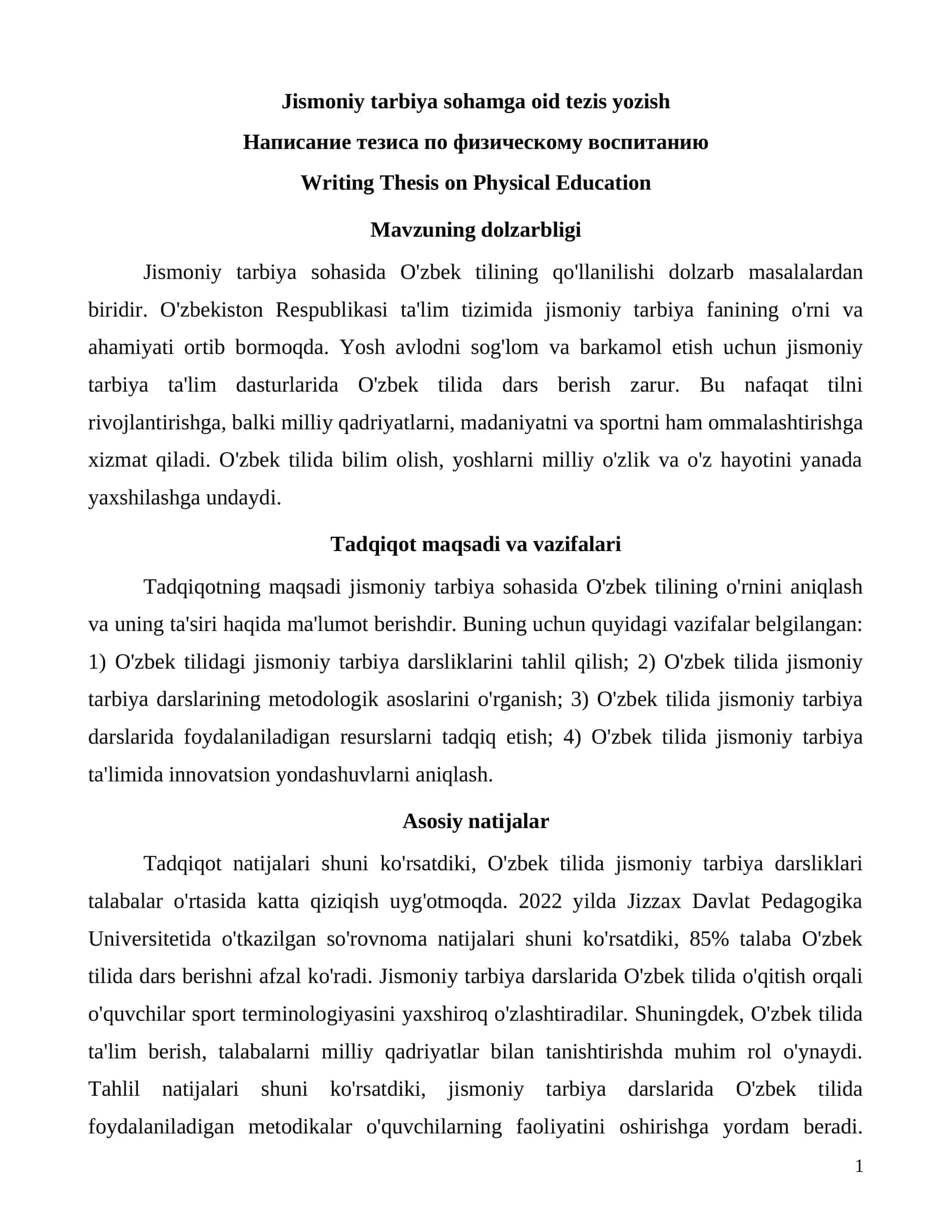 Jismoniy tarbiya sohamga oid tezis yozish 1