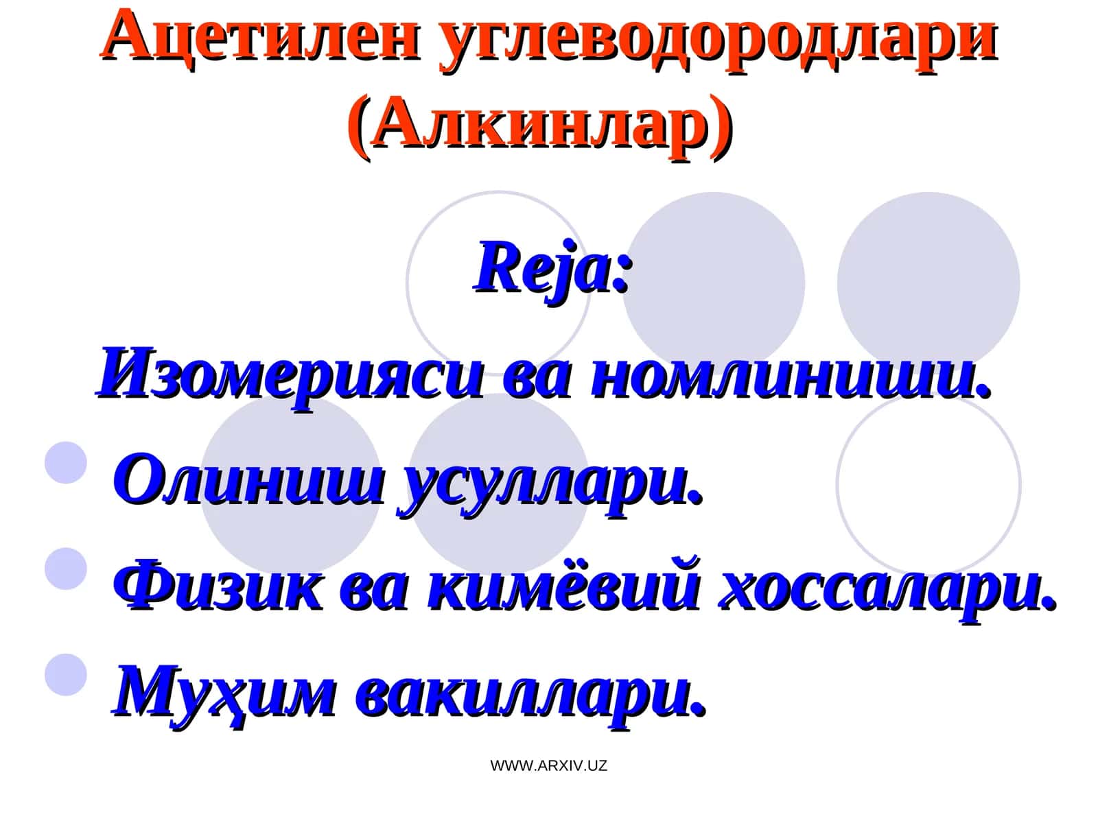 Ацетилен углеводородлари (Алкинлар) 1