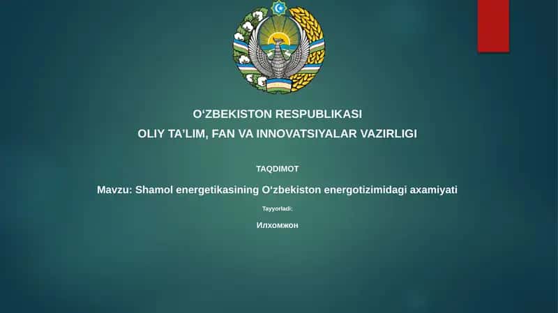 ShamolenergetikasiningOʻzbekistonenergotizimidagiaxamiyati 1