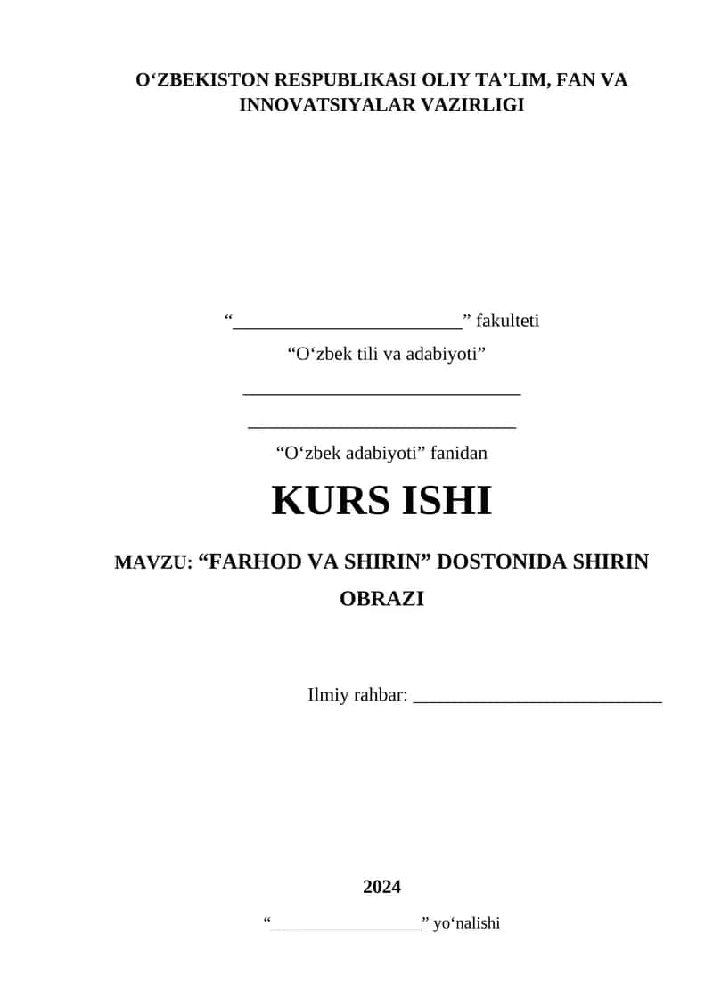 "Farhod va Shirin" dostonida Shirin obrazi 1