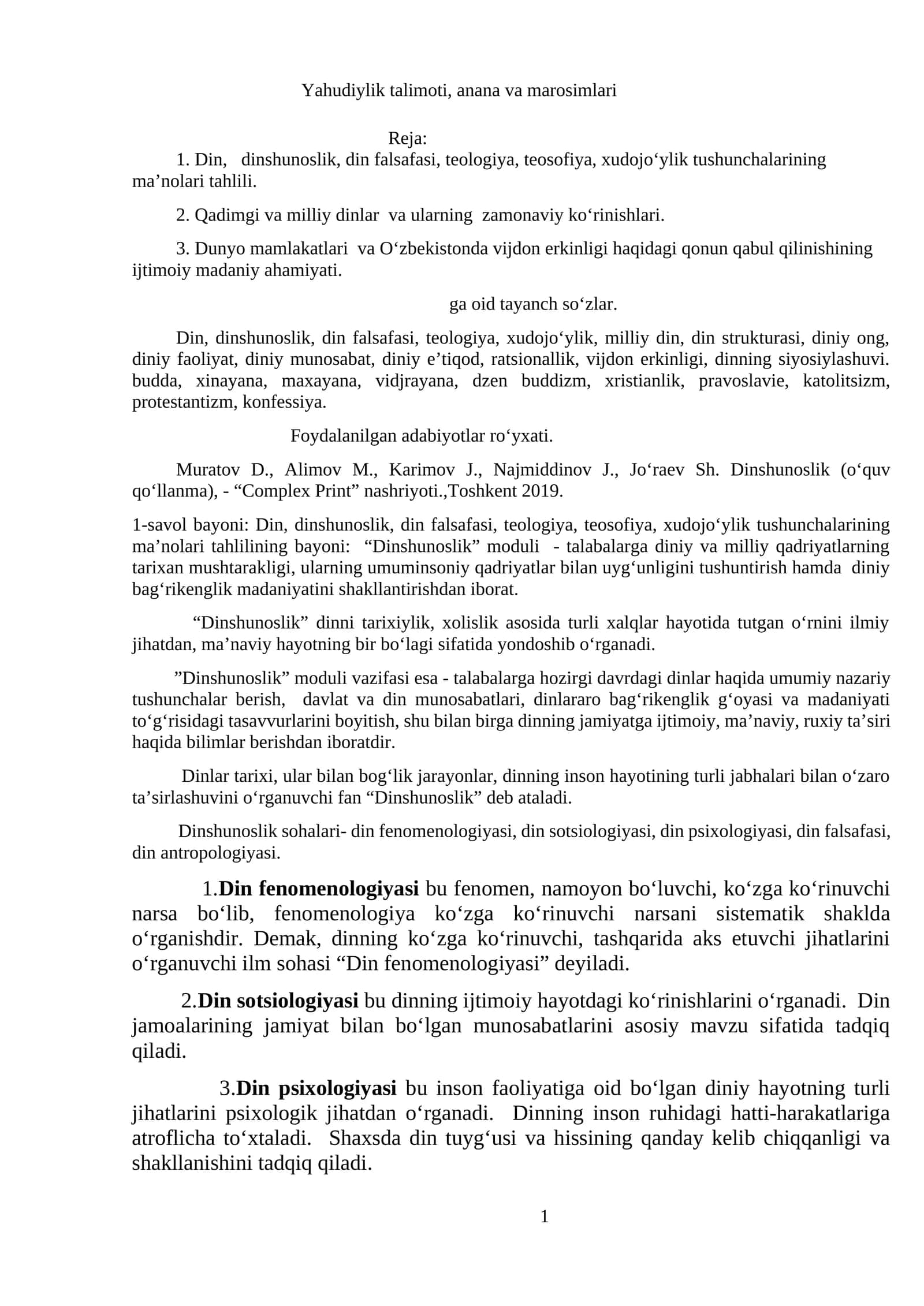 Yahudiylik talimoti, anana va marosimlari 1
