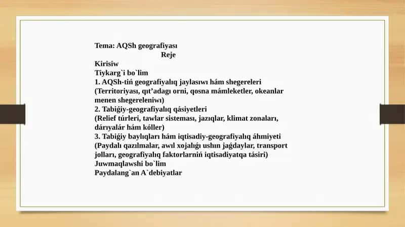 AQSh geografiyası 1