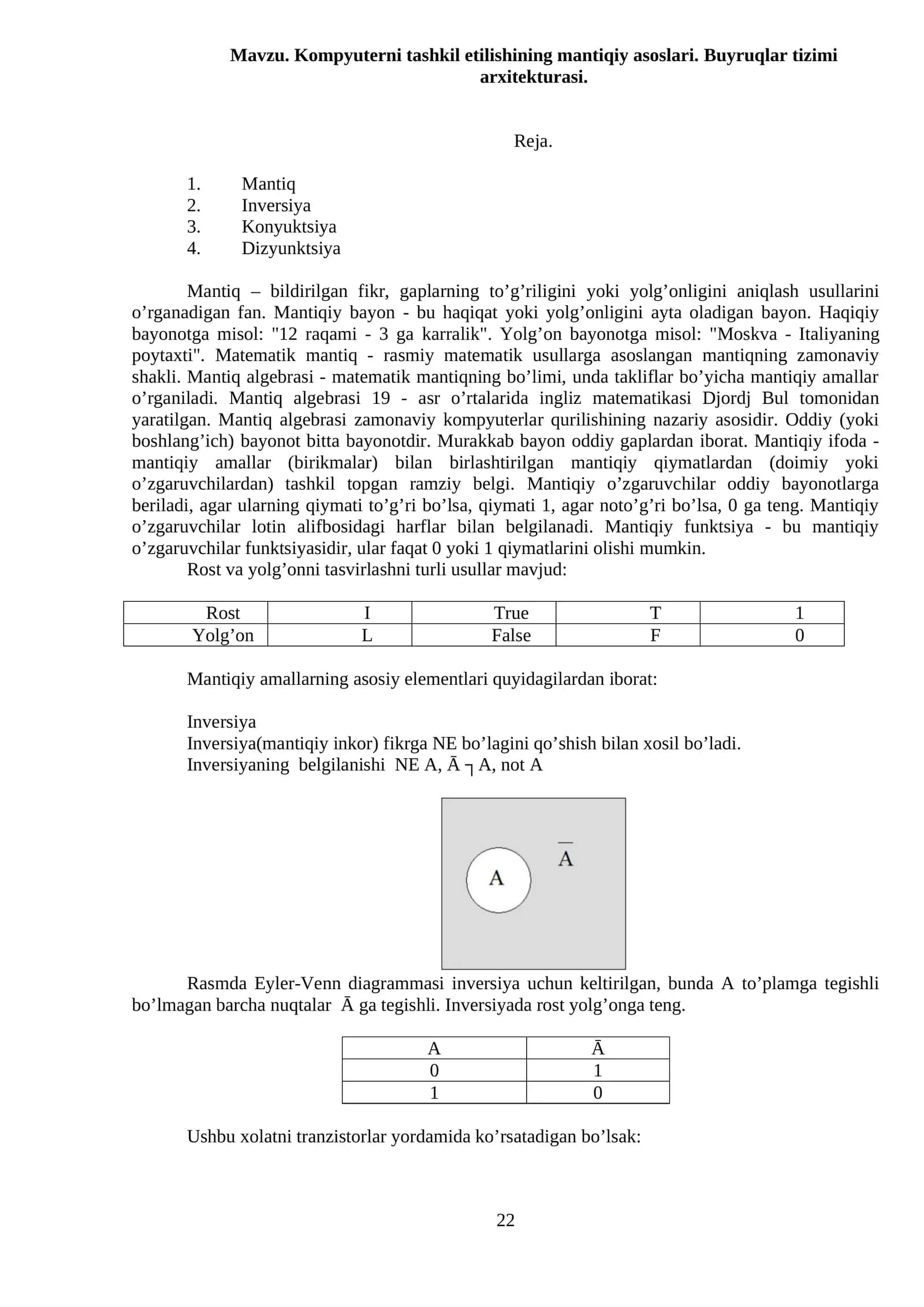 Kompyuterni tashkil etilishining mantiqiy asoslari 1