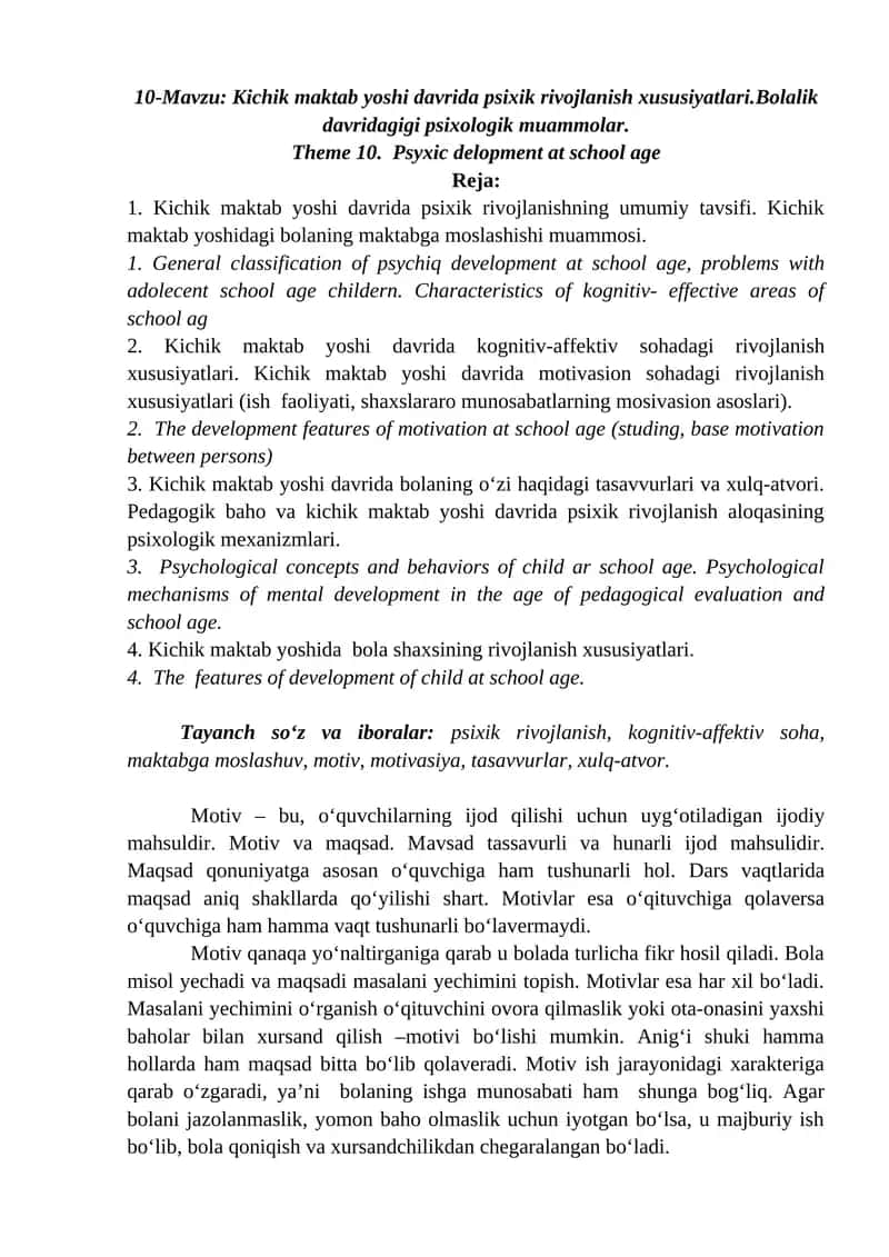 Kichik maktab yoshi davrida psixologik rivojlanish xususiyatlari 1