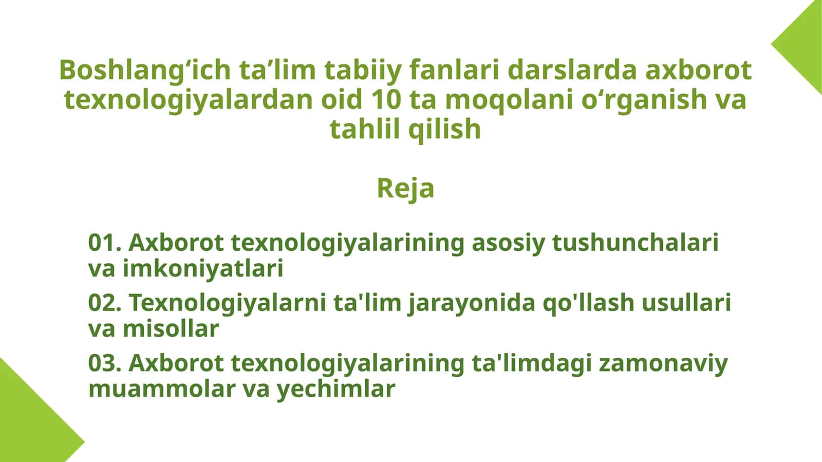 Axborot Texnologiyalarining Asosiy Tushunchalari 1