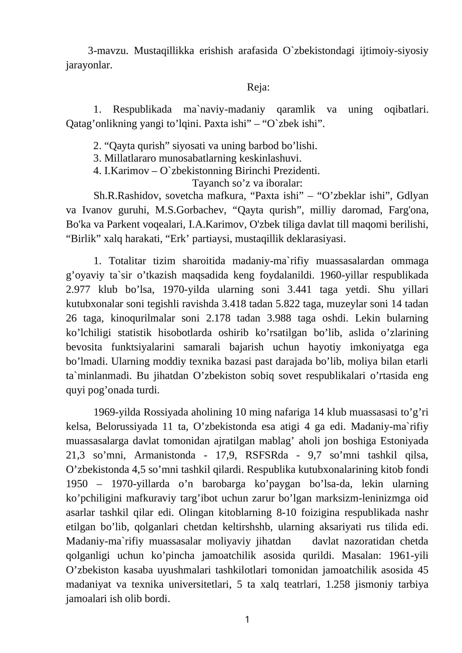Mustaqillikka erishish arafasida O`zbekistondagi ijtimoiy-siyosiy jarayonlar. 1