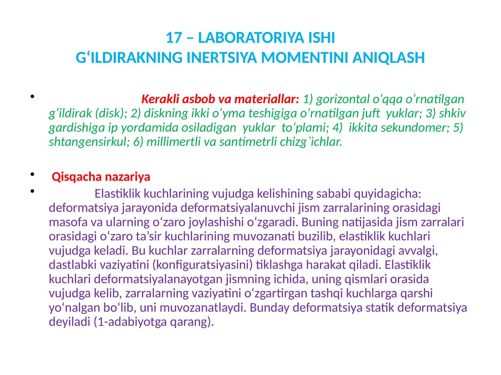 LABORATORIYA ISHIG‘ILDIRAKNING INERTSIYA MOMENTINI ANIQLASH 1