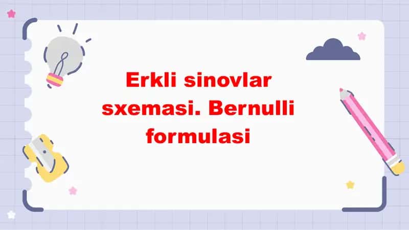 Erkli sinovlar sxemasi. Bernulli formulasi 1