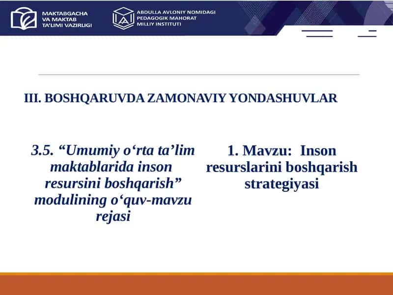 Umumiy o‘rta ta’lim maktablaridagi inson resurslarini boshqarish strategiyasi 1