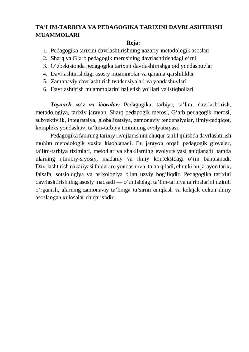 Pedagogika tarixini davrlashtirish muammolari 1