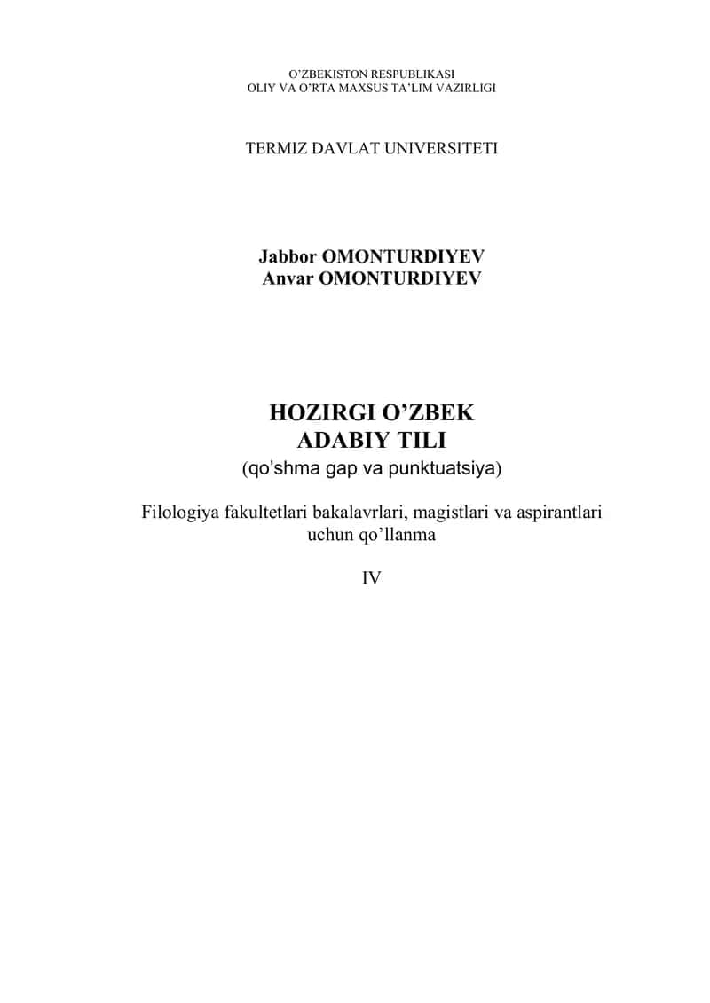 Hоzirgi o’zbеk аdаbiy tili 1