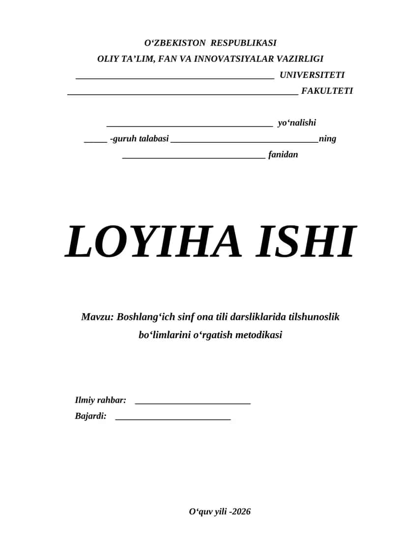 Boshlang‘ich sinf ona tili darsliklarida tilshunoslik bo‘limlarini o‘rgatish metodikasi 1