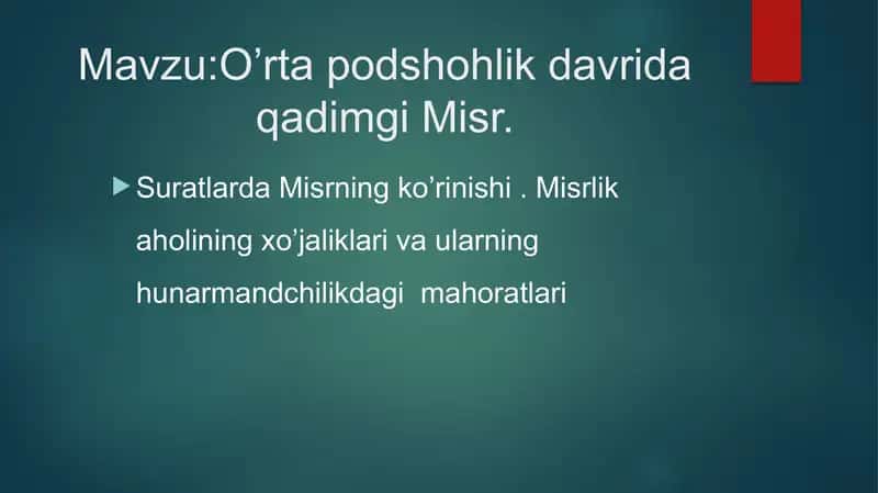O'rta podshohlik davrida qadimgi Misr 1