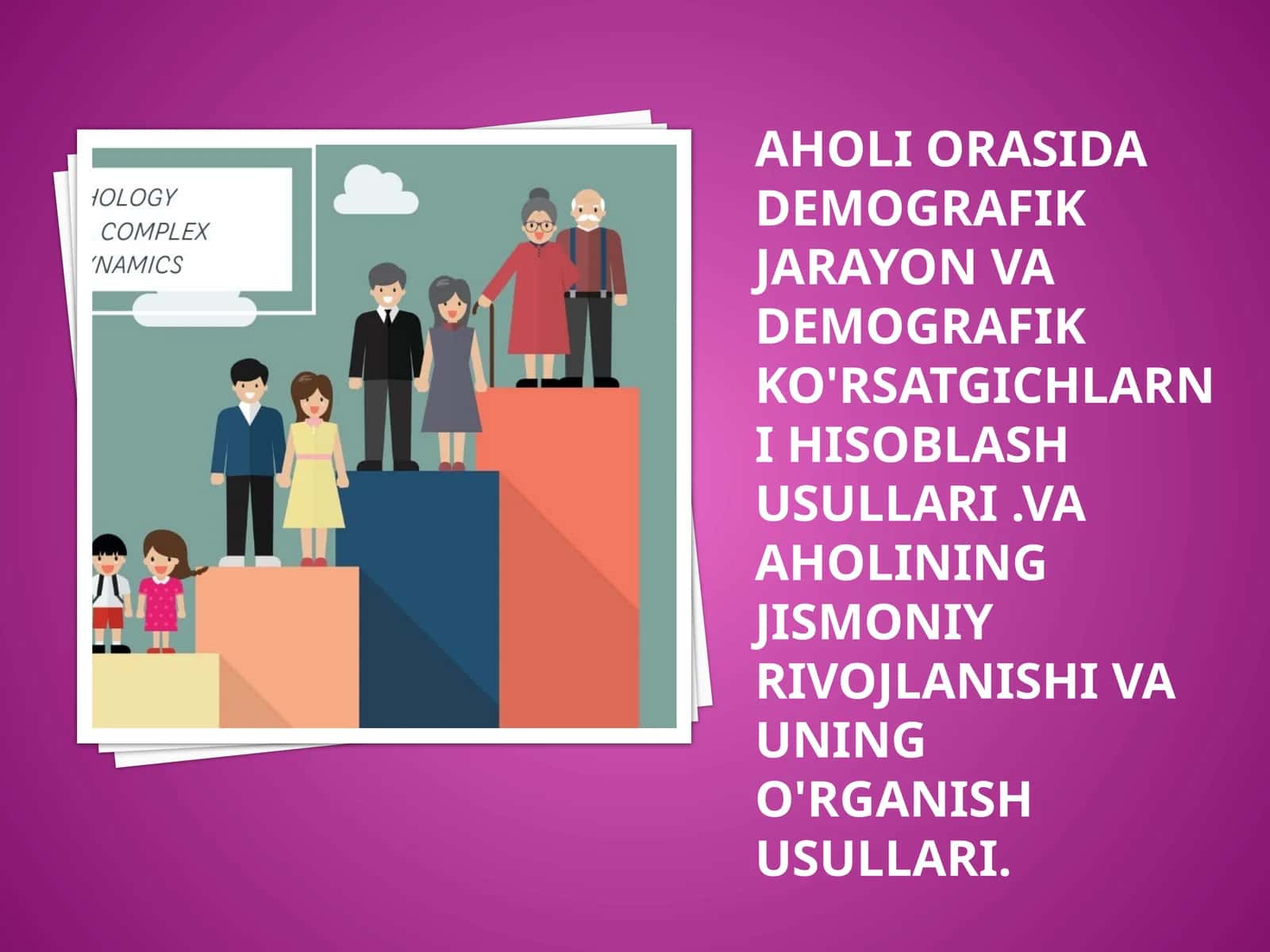 Demografik jarayonlar 1