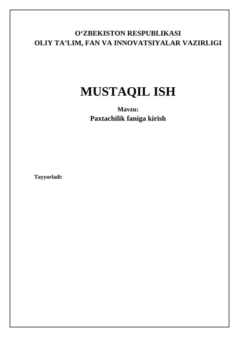 Paxtachilik faniga kirish 1