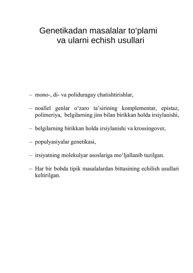 Genetikadan masalalar to‘plami   va ularni echish usullari 1
