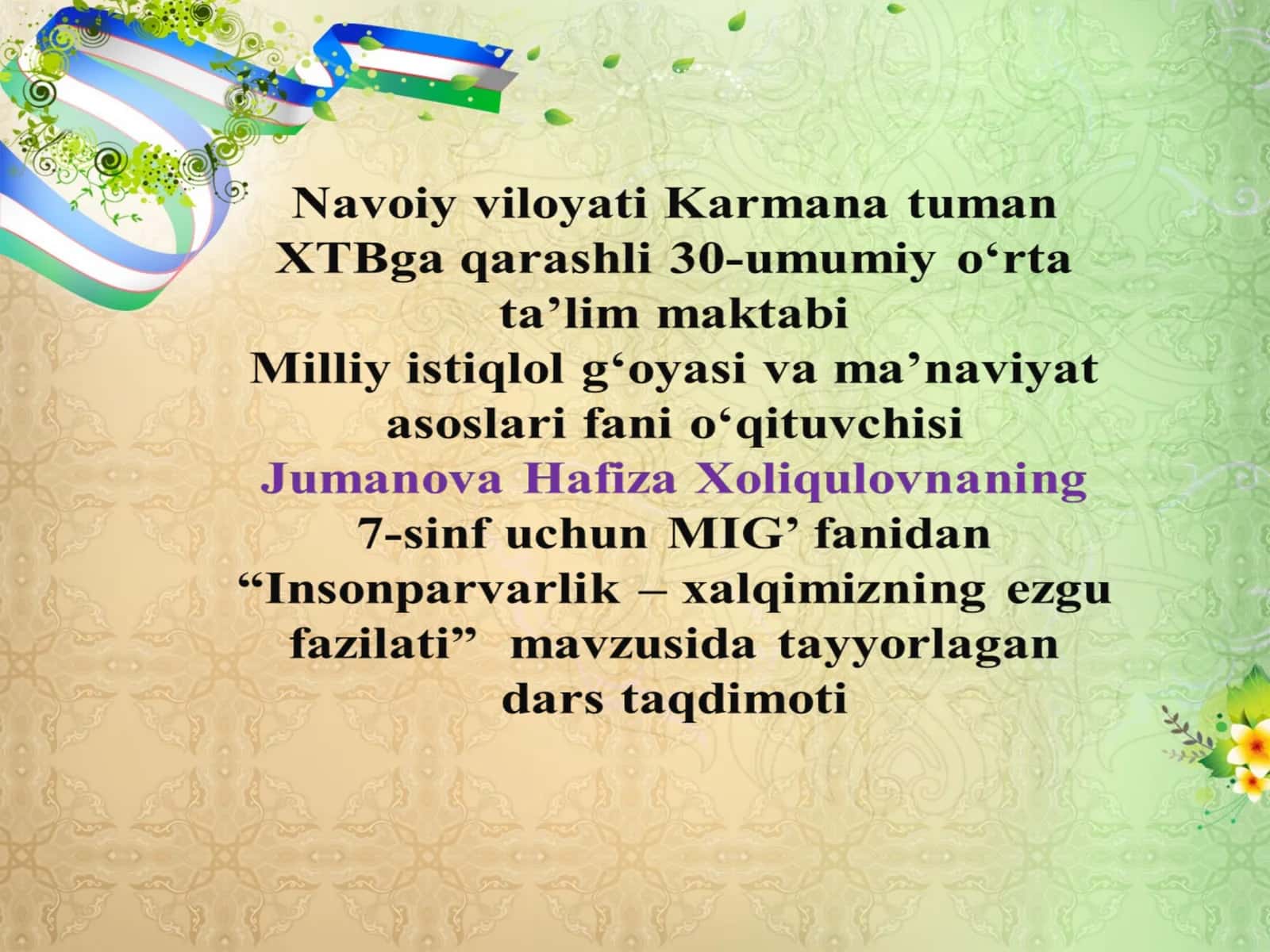 O’tilgan mavzularni takrorlash 1