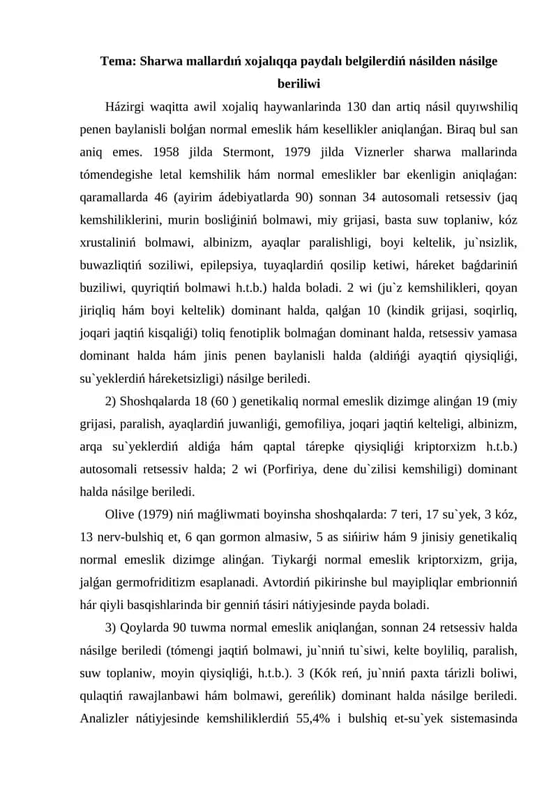Sharwa mallardıń xojalıqqa paydalı belgilerdiń násilden násilge beriliwi 1