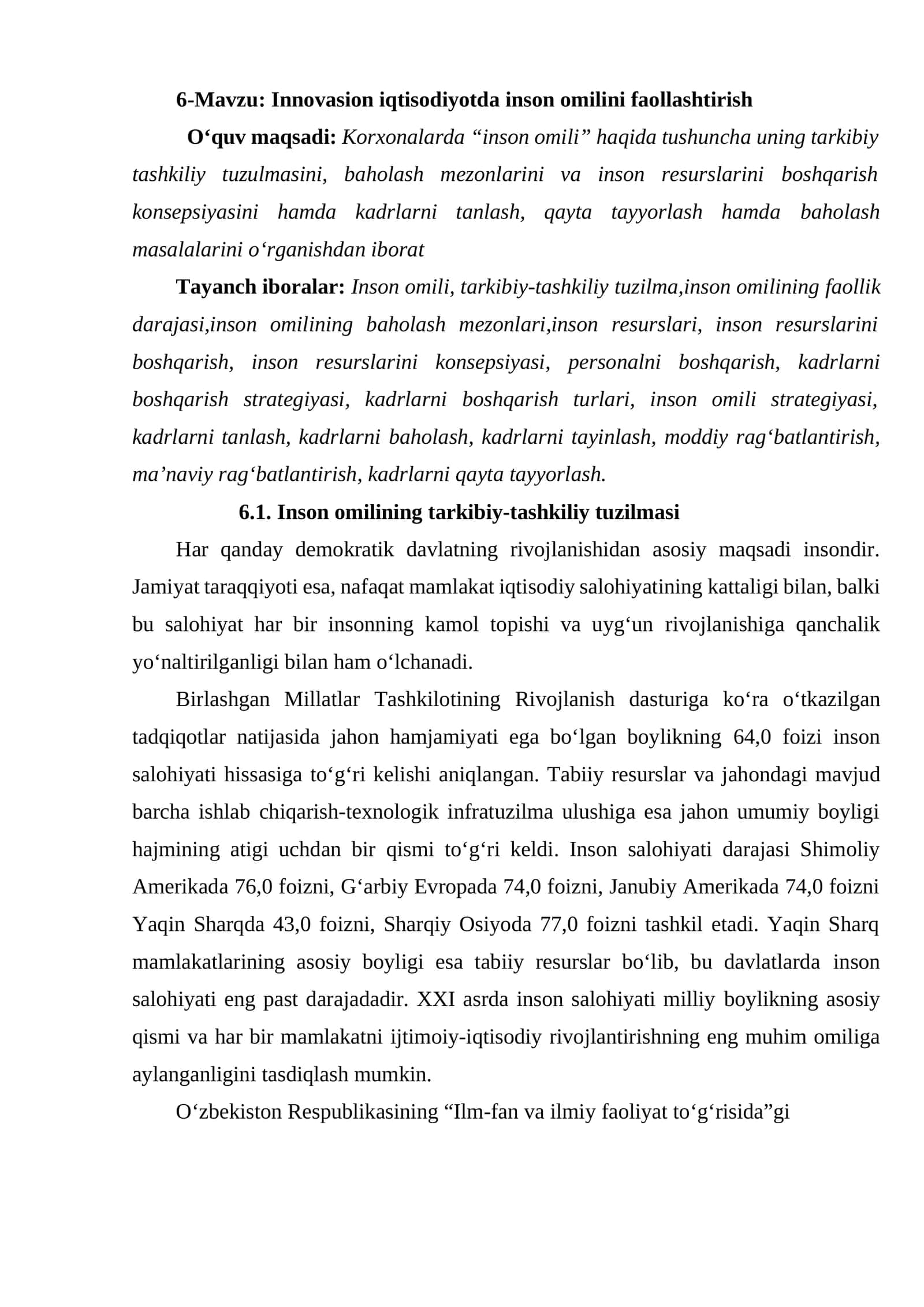 Innovasion iqtisodiyotda inson omilini faollashtirish 1