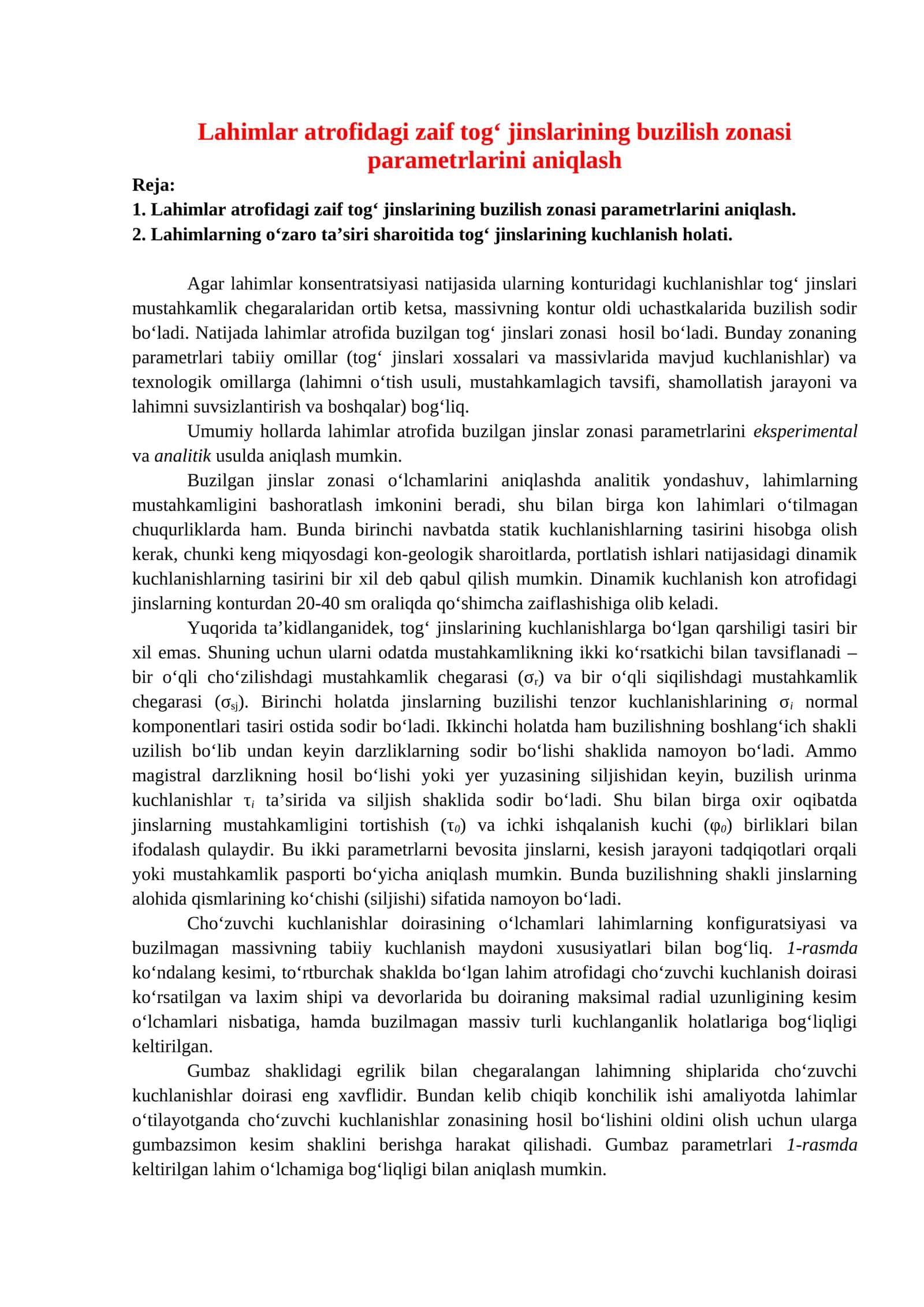 Zaif tog‘ jinslarining buzilish zonasi parametrlarini aniqlash 1