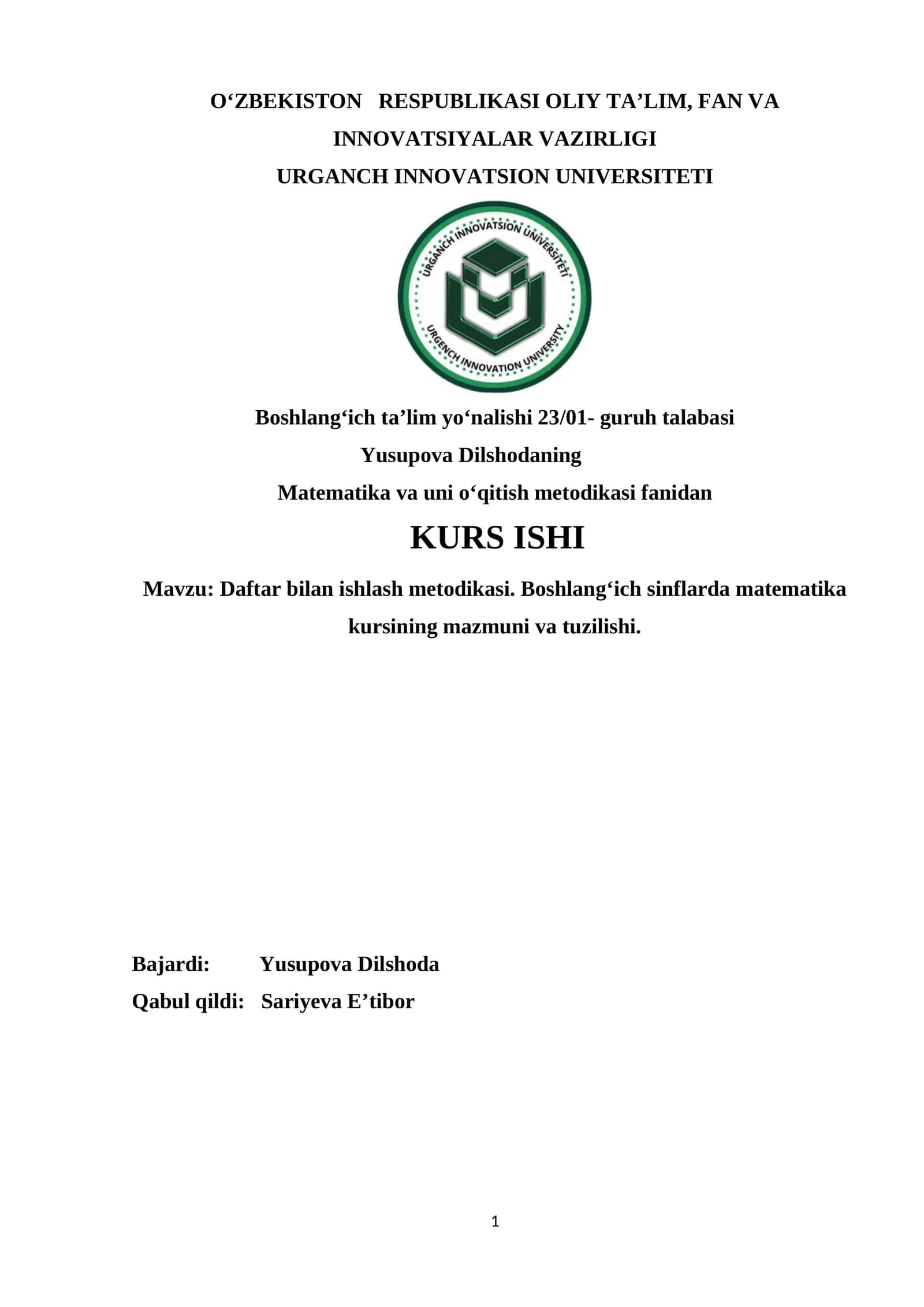 Daftar bilan ishlash metodikasi. Boshlang‘ich sinflarda matematika kursining mazmuni va tuzilishi 1
