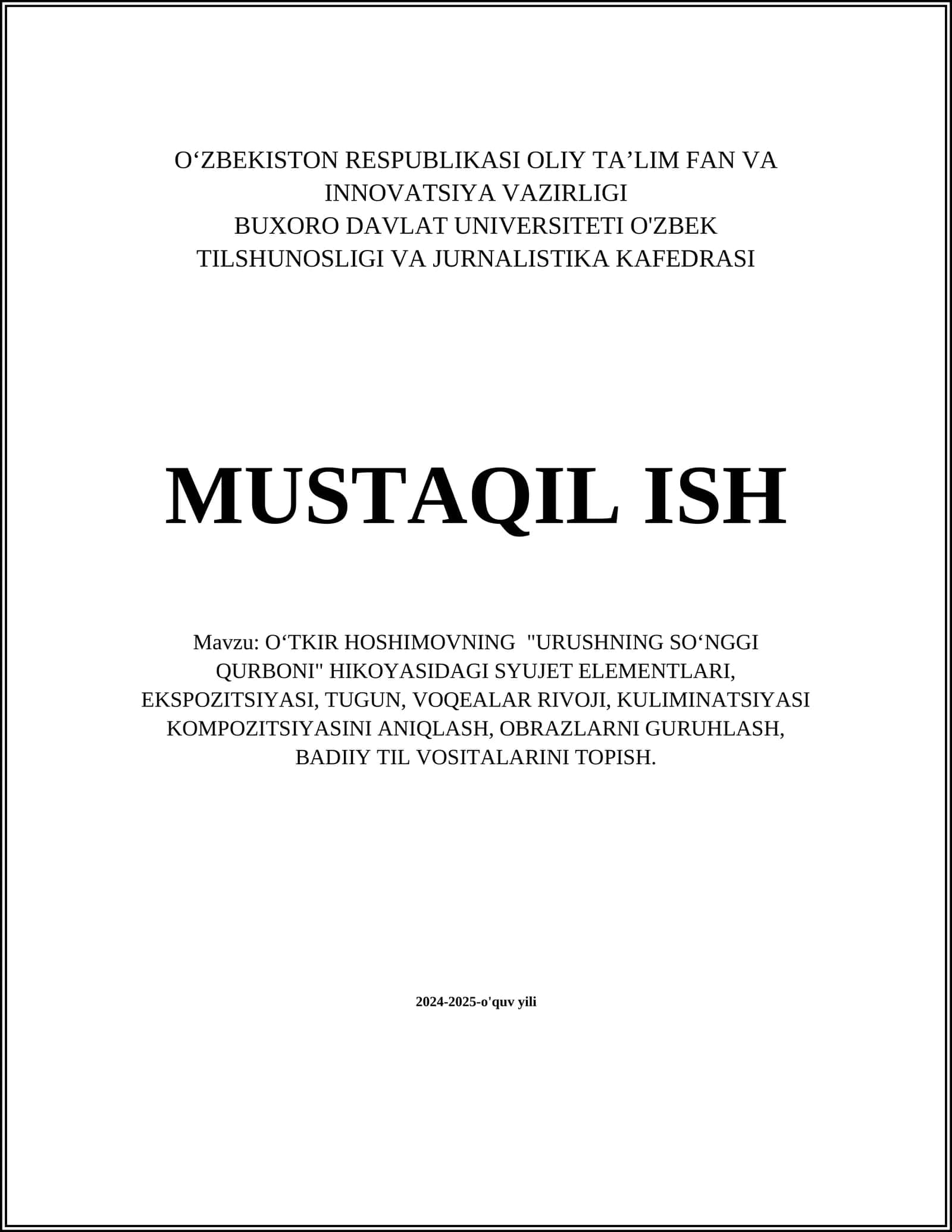 Oʻtkir Hoshimovning "Urushning soʻnggi qurboni" hikoyasi 1