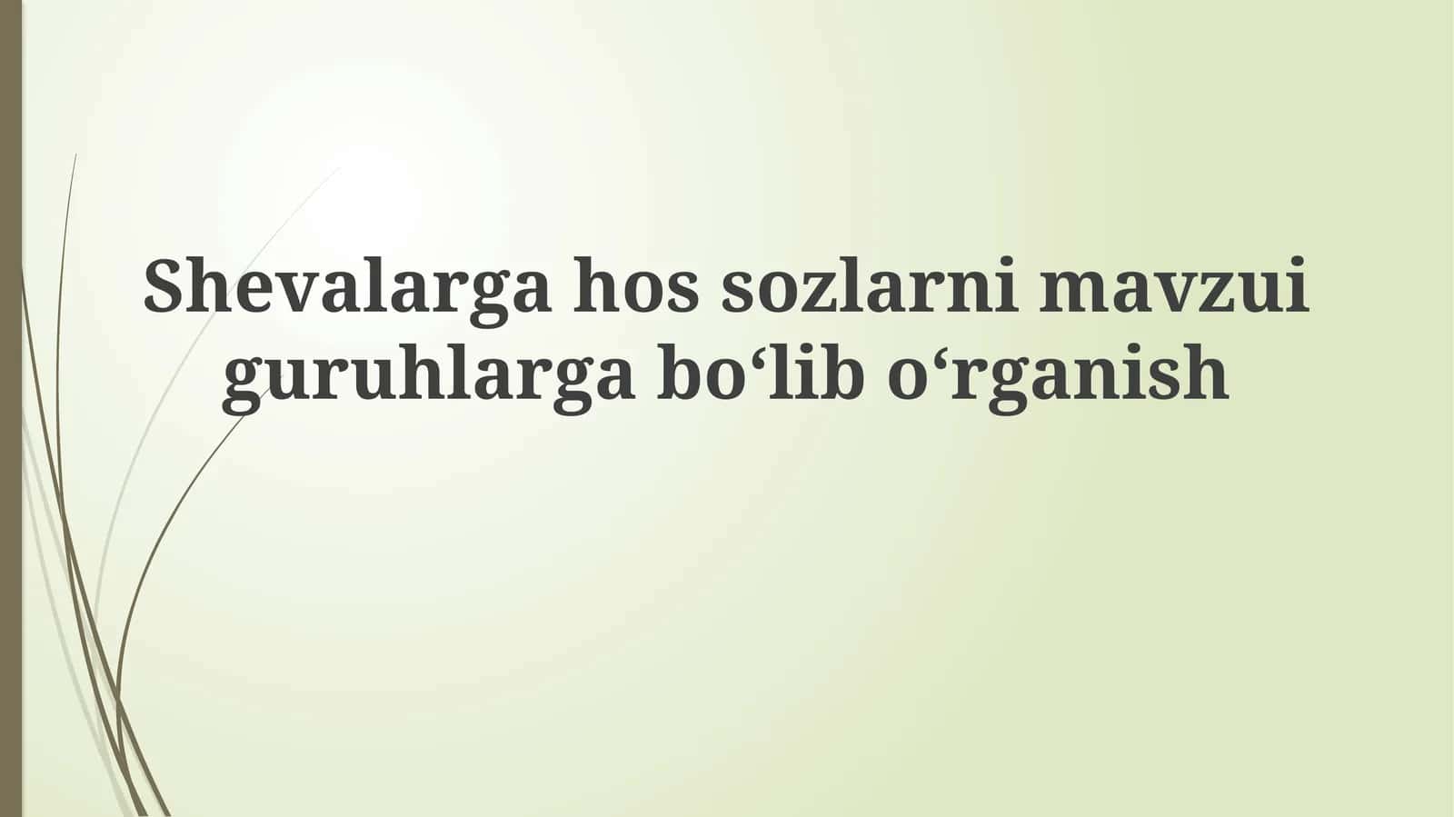 Tematik guruhlashning afzalliklari va strategiyalari 1