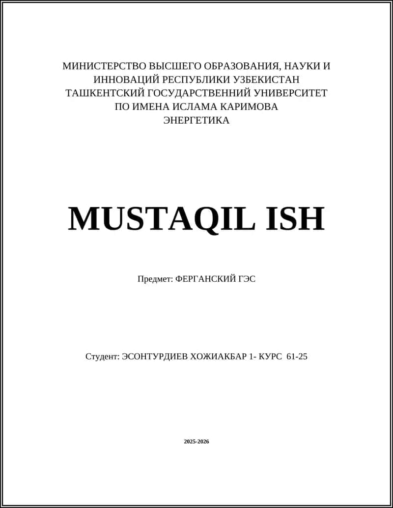 Ферганская ГЭС 1