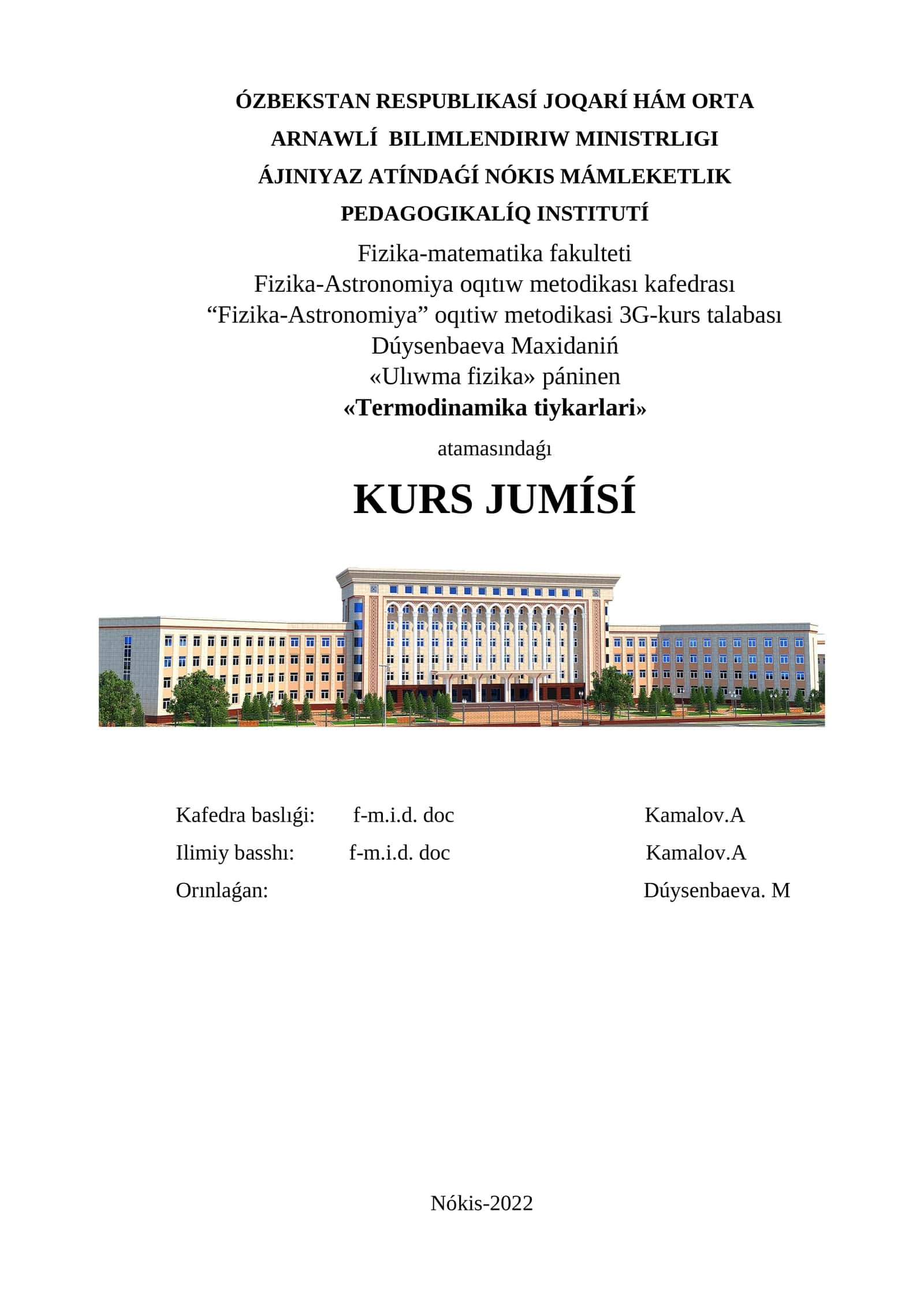 "Termodinamika tiykarlari" 1