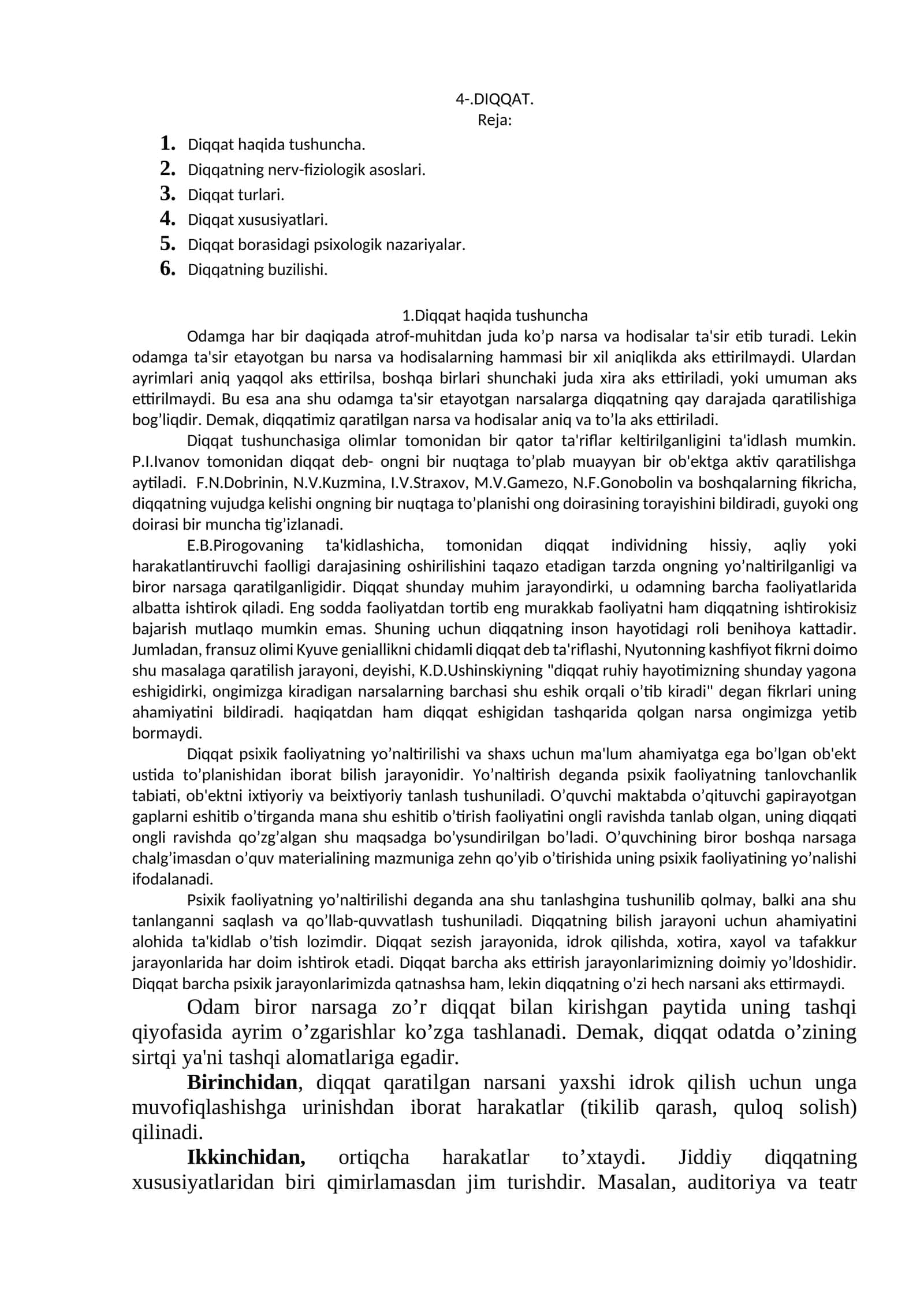 Diqqatning nerv-fiziologik asoslari 1