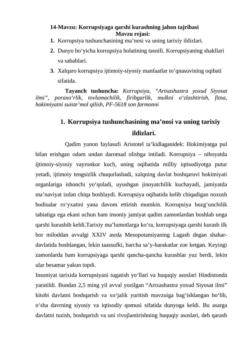 Korrupsiyaga qarshi kurashning jahon tajribasi 1