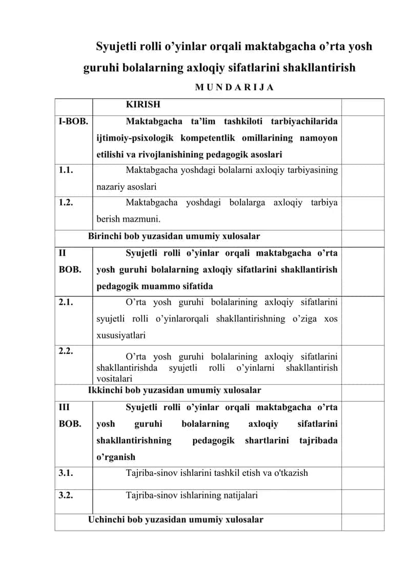 Syujetli rolli o’yinlar orqali maktabgacha o’rta yosh guruhi bolalarning axloqiy sifatlarini shakllantirish 1