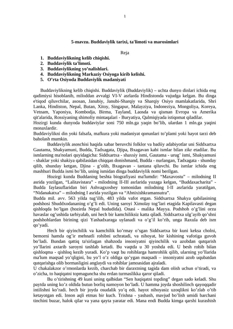 Buddaviylik tarixi, ta'limoti va marosimlari 1