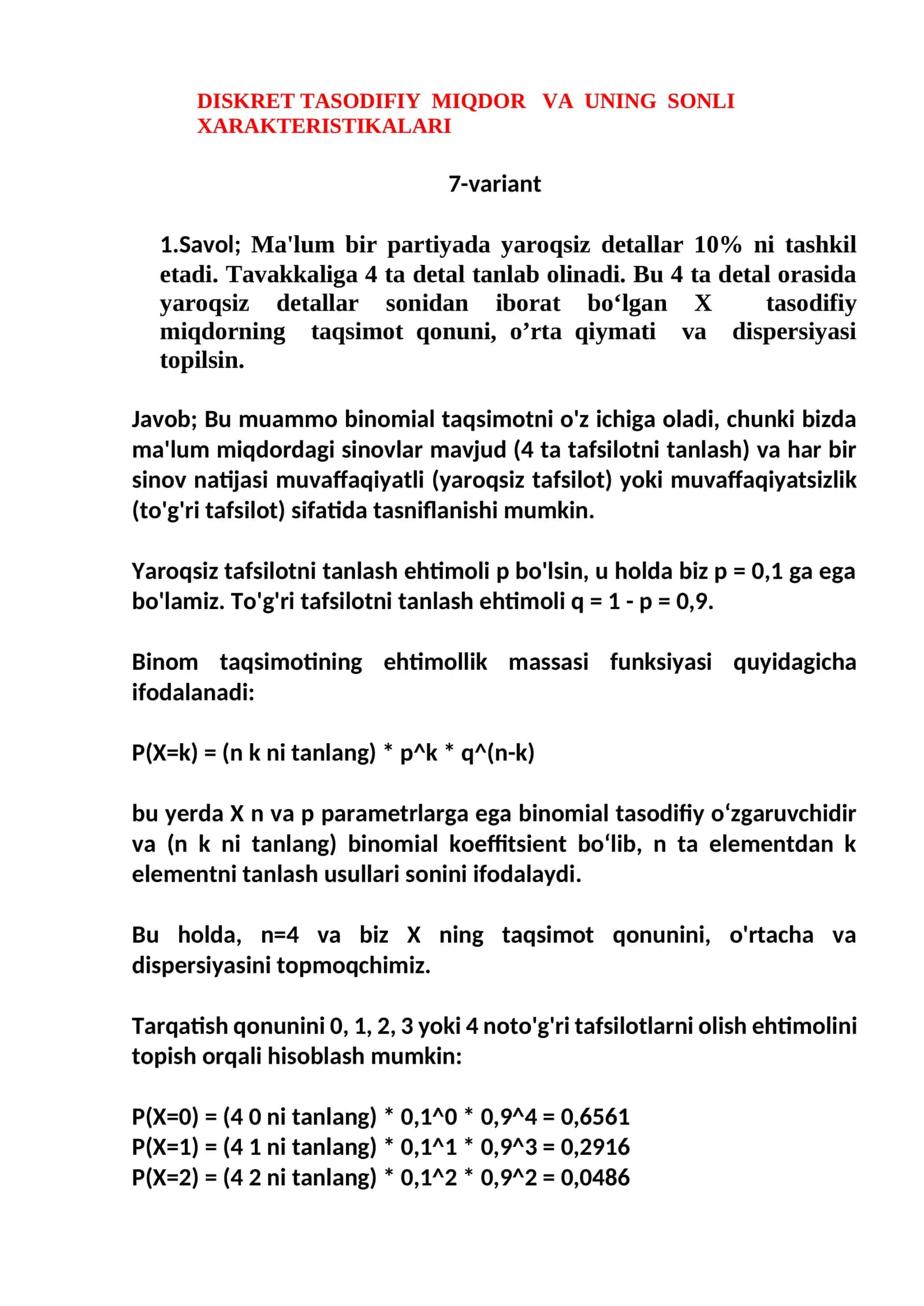 DISKRET TASODIFIY MIQDOR VA UNING SONLI XARAKTERISTIKALARI 1