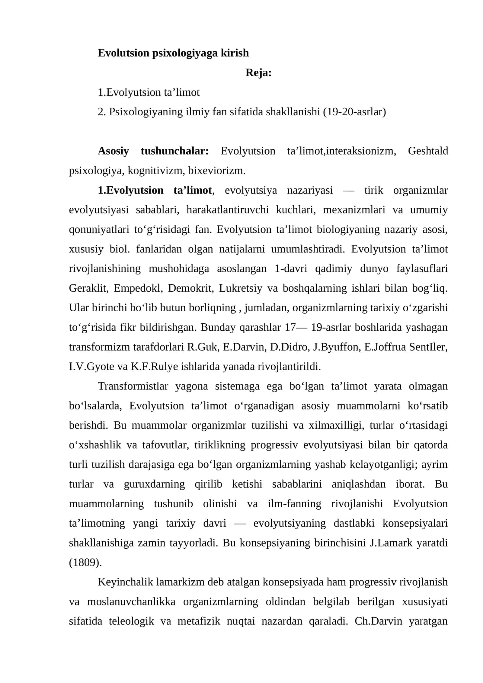 Evolutsion psixologiyaga kirish 1