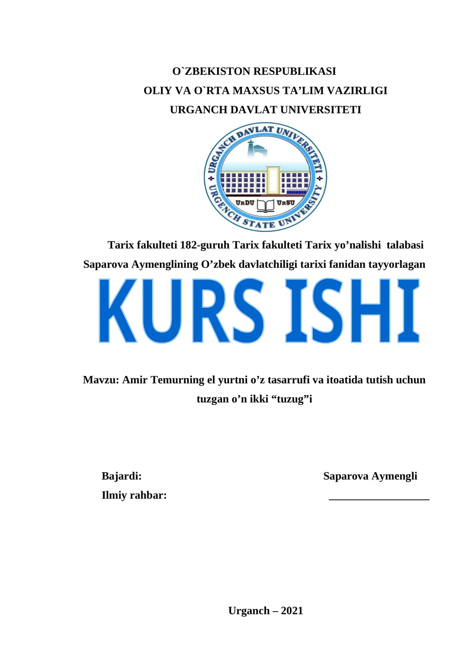 Amir Temurning el yurtni o’z tasarrufi va itoatida tutish uchun tuzgan o’n ikki “tuzug”i 1