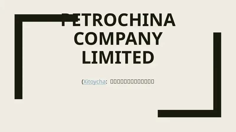 PetroChina Company Limited 1