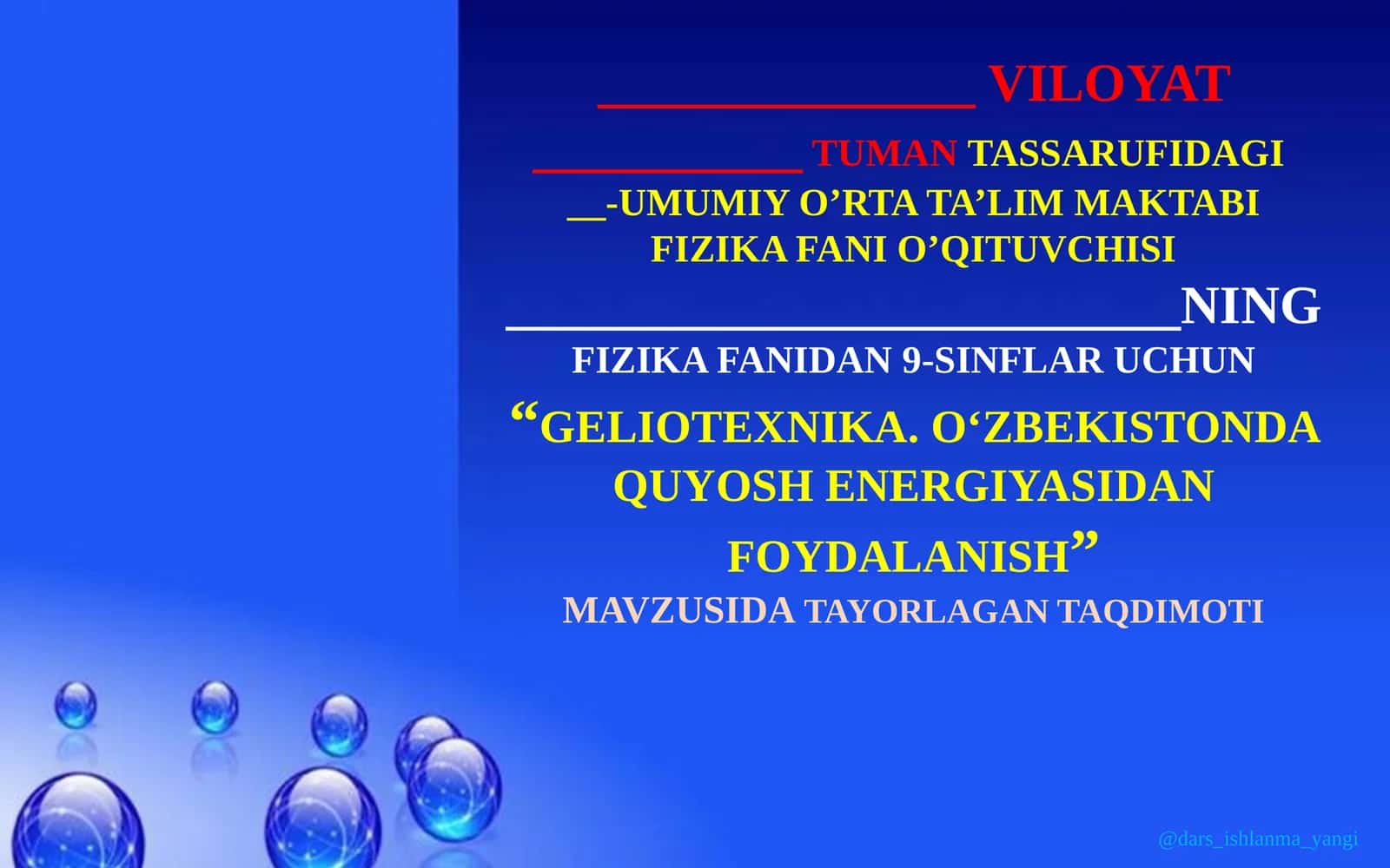 Geliotexnika. O‘zbekistonda quyosh energiyasidan foydalanish 1