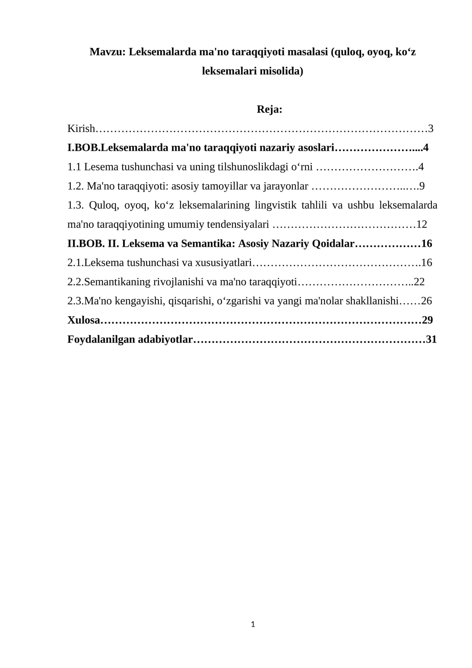Leksemalarda ma'no taraqqiyoti masalasi (quloq, oyoq, ko‘z leksemalari misolida) 1