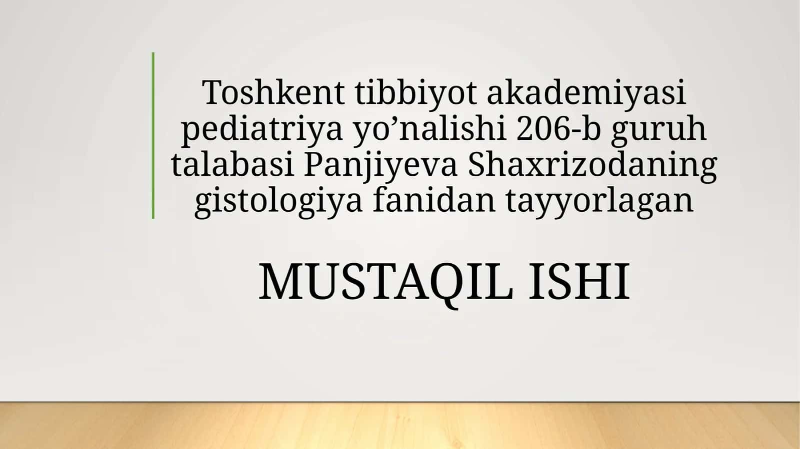 Eshitish organi innervatsiyasining hususiyatlari 1