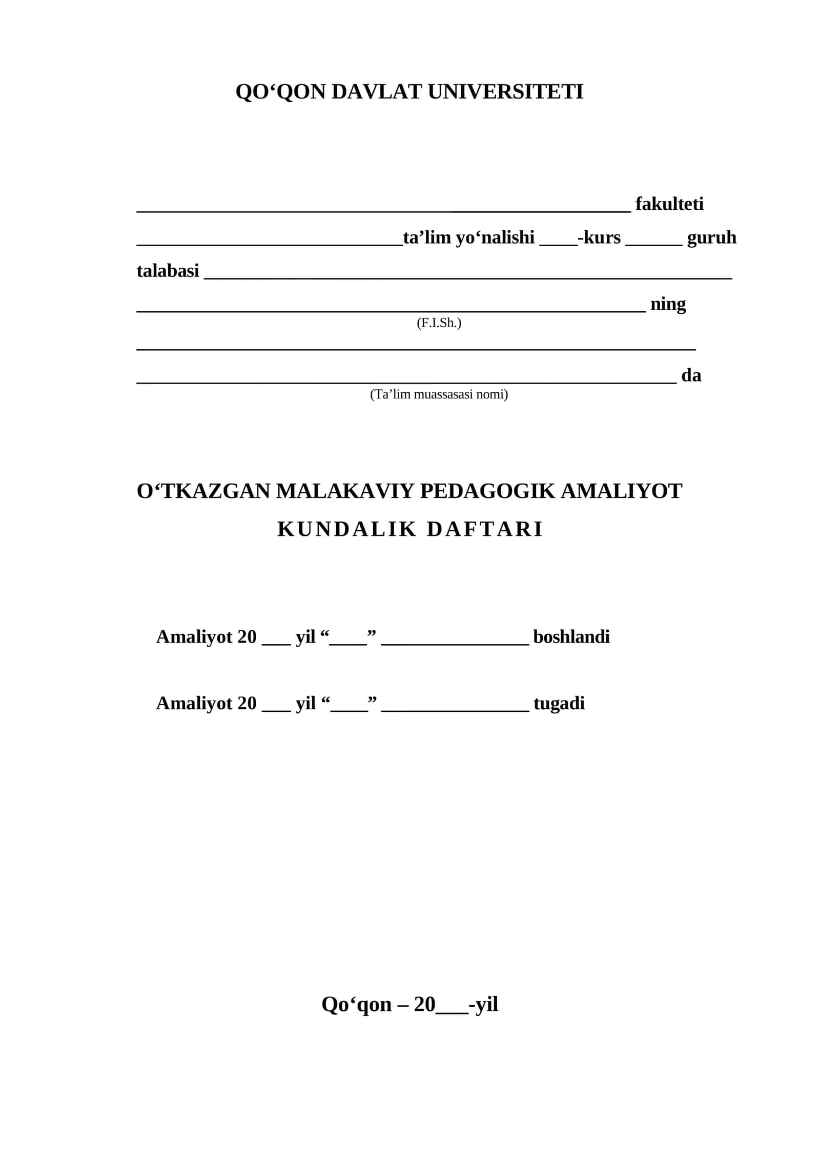 Malakaviy Pedagogik Amaliyot Kundalik Daftari 1