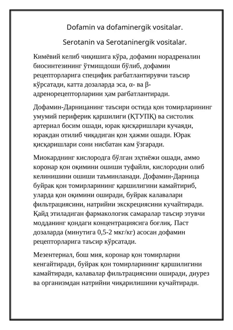 Dofamin va dofaminergik vositalar 1