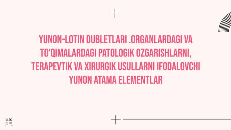 Yunon-lotin dubletlari 1
