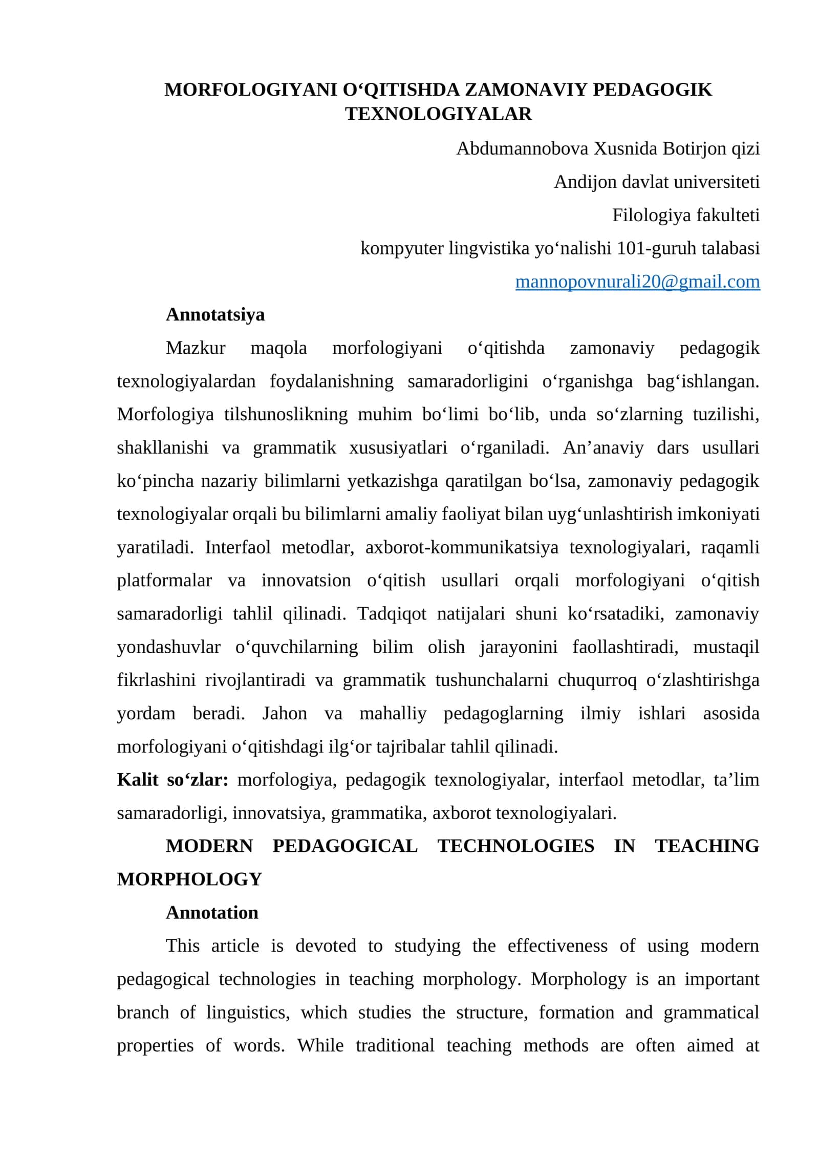 MORFOLOGIYANI O‘QITISHDA ZAMONAVIY PEDAGOGIK TEXNOLOGIYALAR 1
