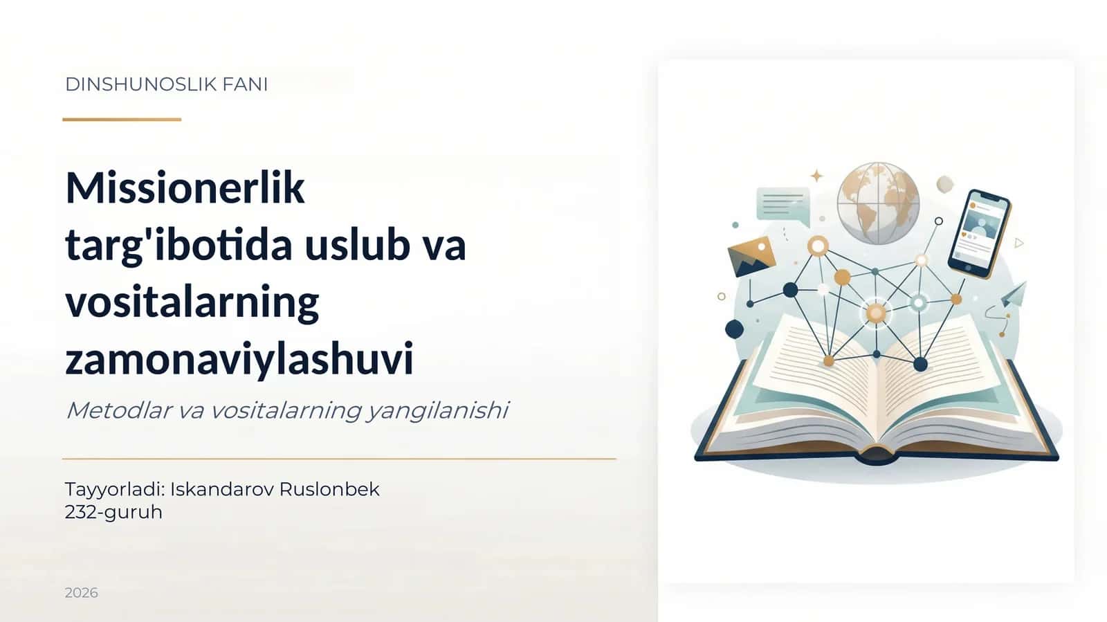 DINSHUNOSLIK FANI 1