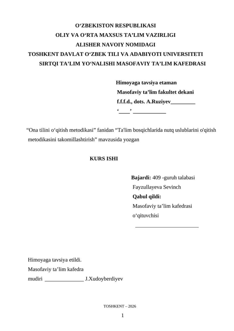 Ta'lim bosqichlarida nutq uslublarini o'qitish metodikasini takomillashtirish” 1
