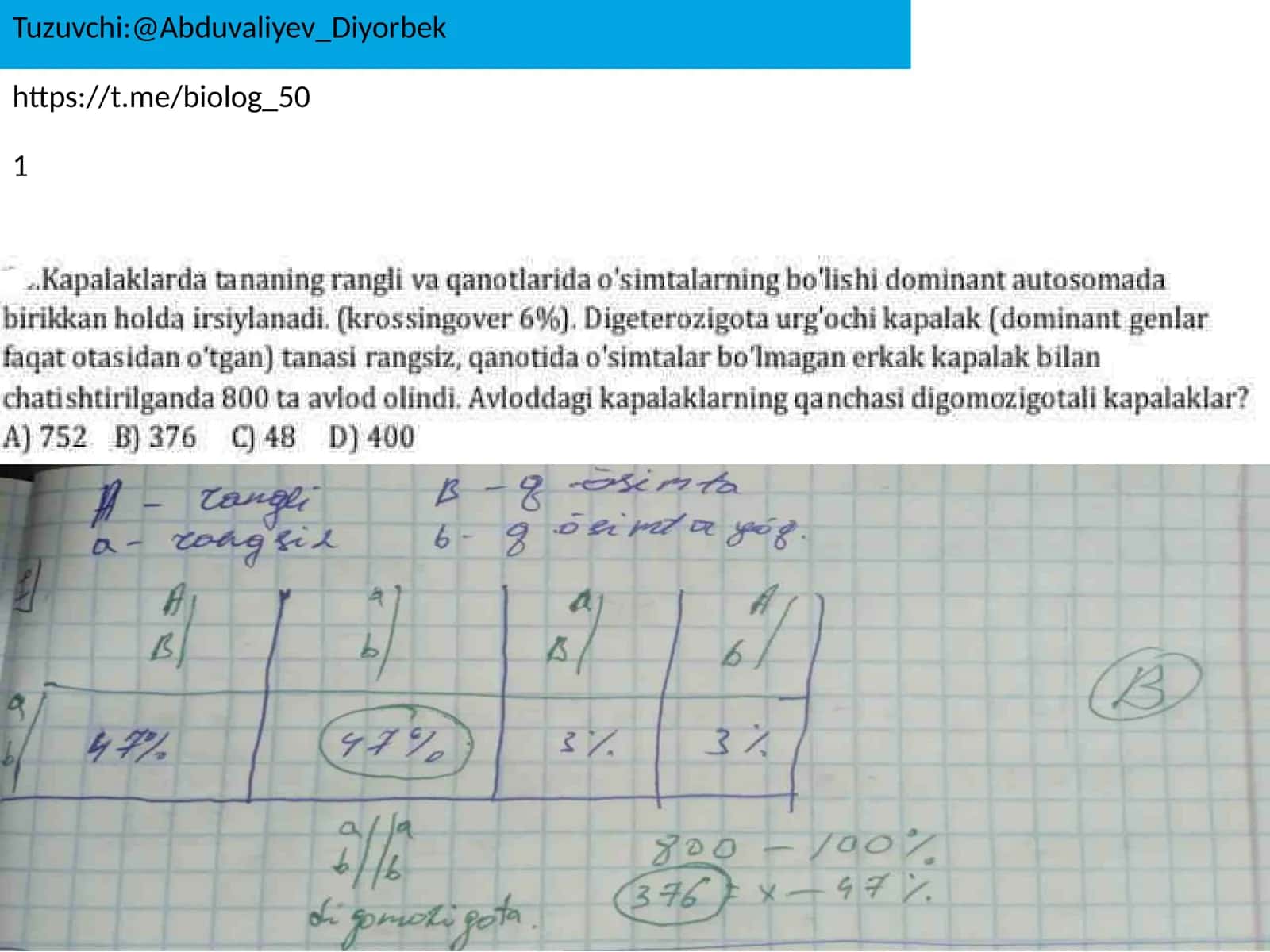 Biologiya fanidan test savollari 1