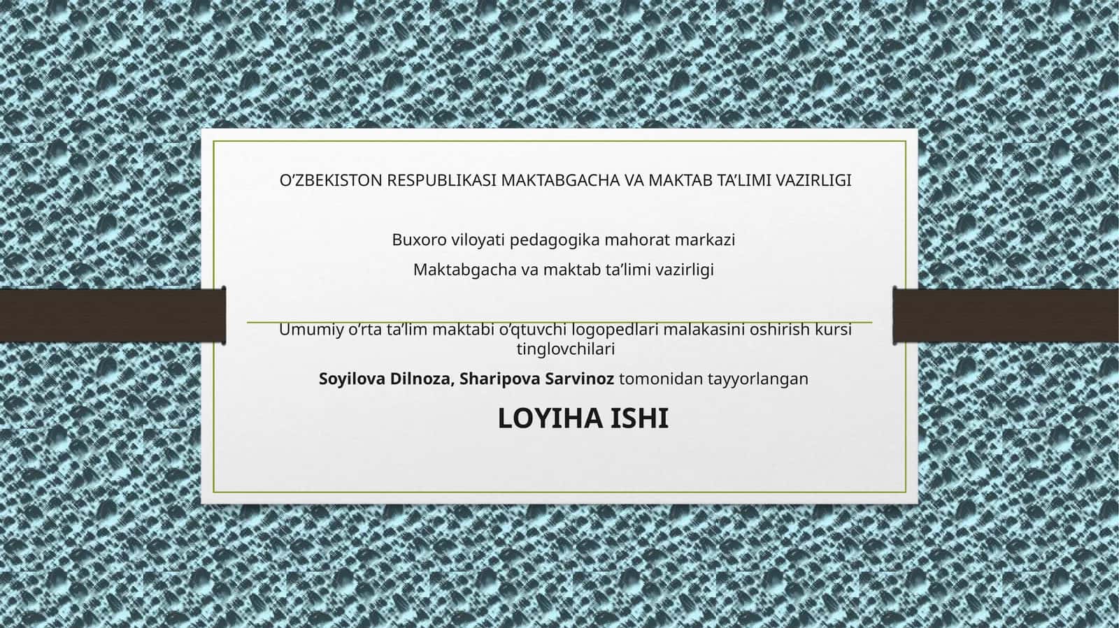 Disaliya nutq nuqsoniga egabo‘lgan bolalar bilanolib boriladigan logopedik ishlar 1
