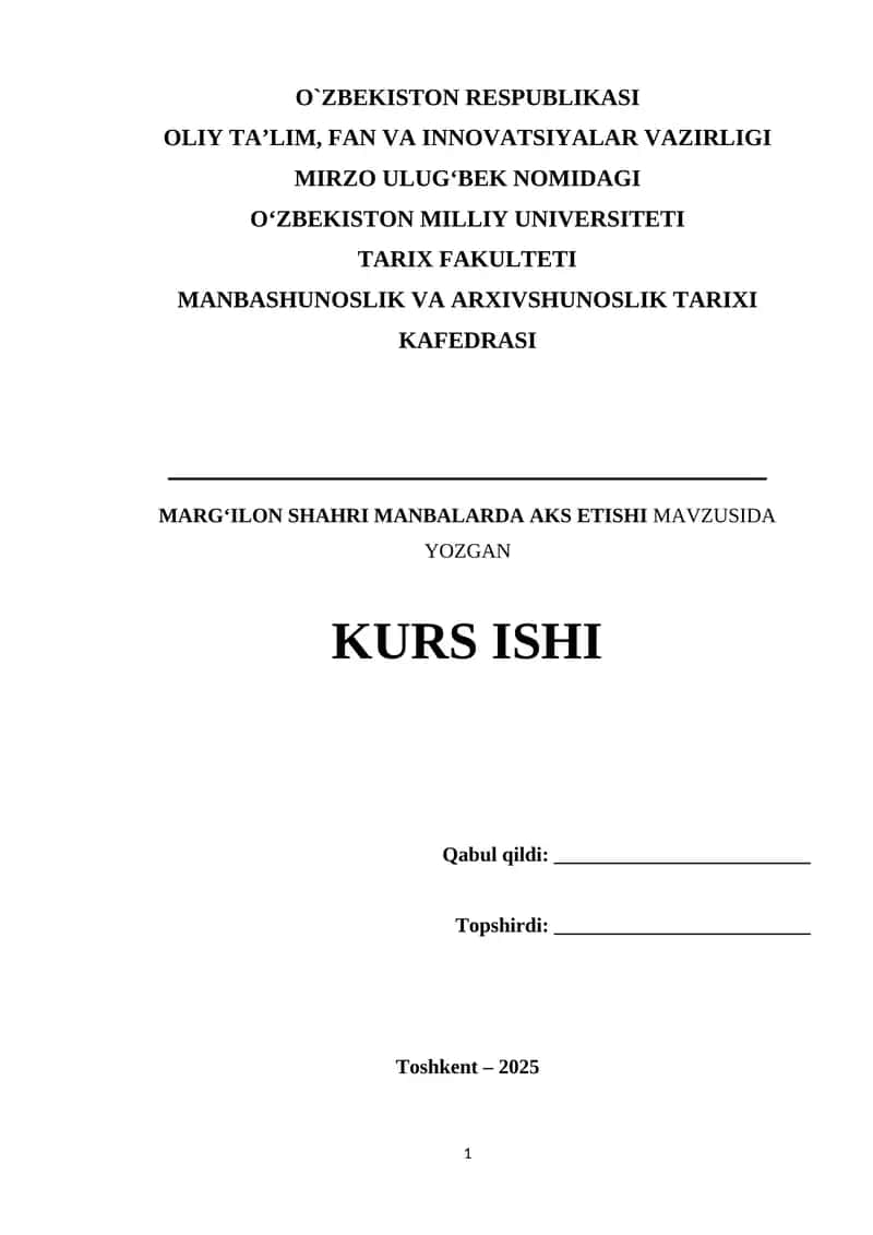 MARGʻILON SHAHRI MANBALARDA AKS ETISHI 1