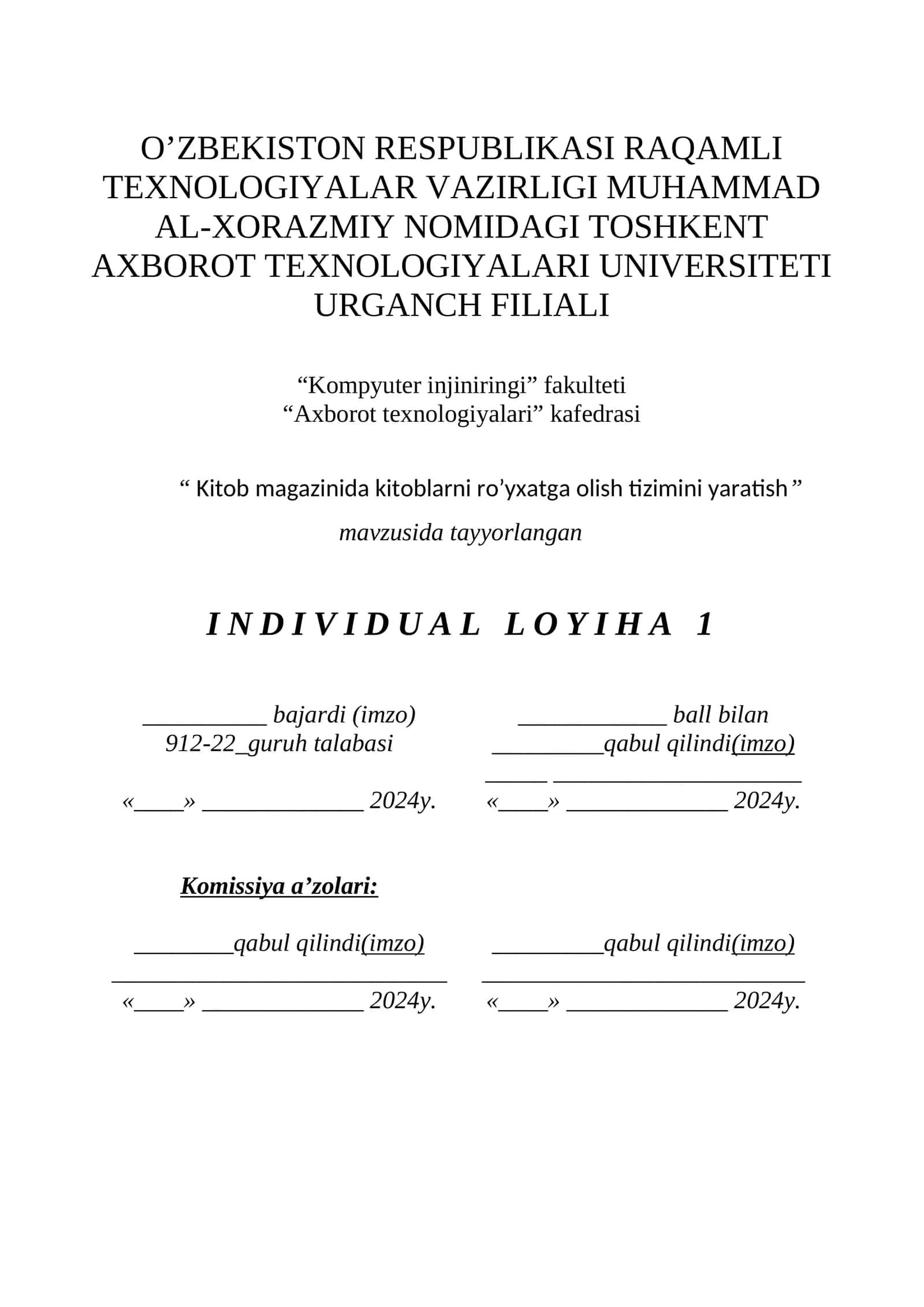 Kitob magazinida kitoblarni ro’yxatga olish tizimini yaratish 1